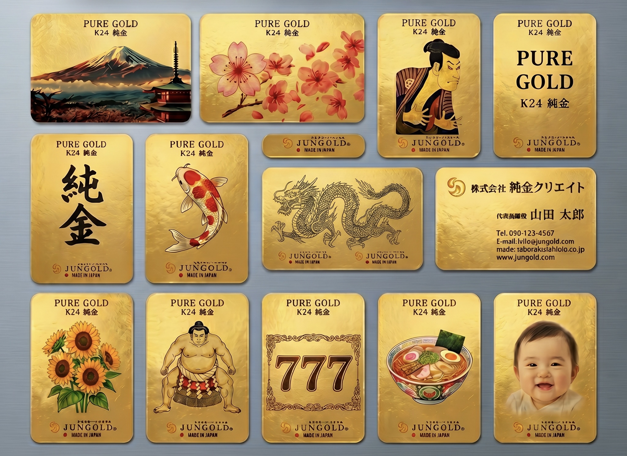 AIデザイン 純金カードサンプル