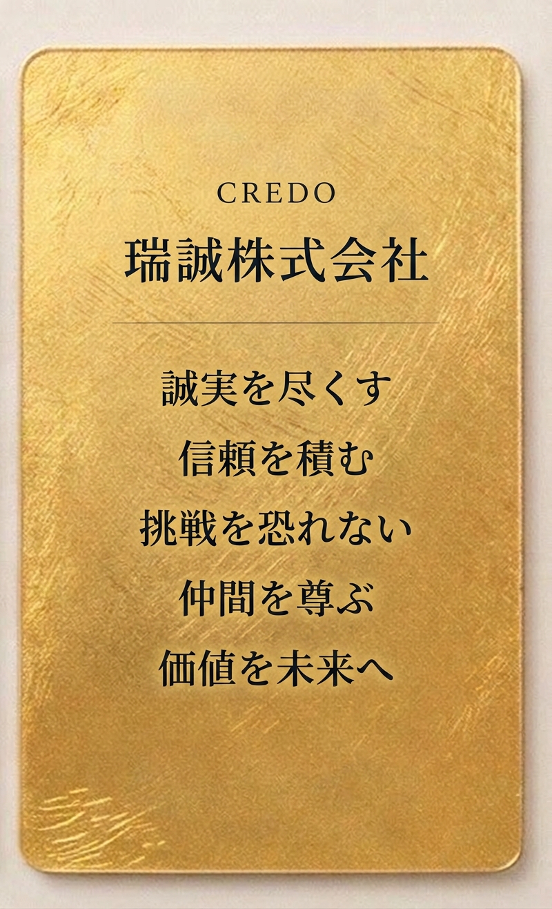 月 純金カード